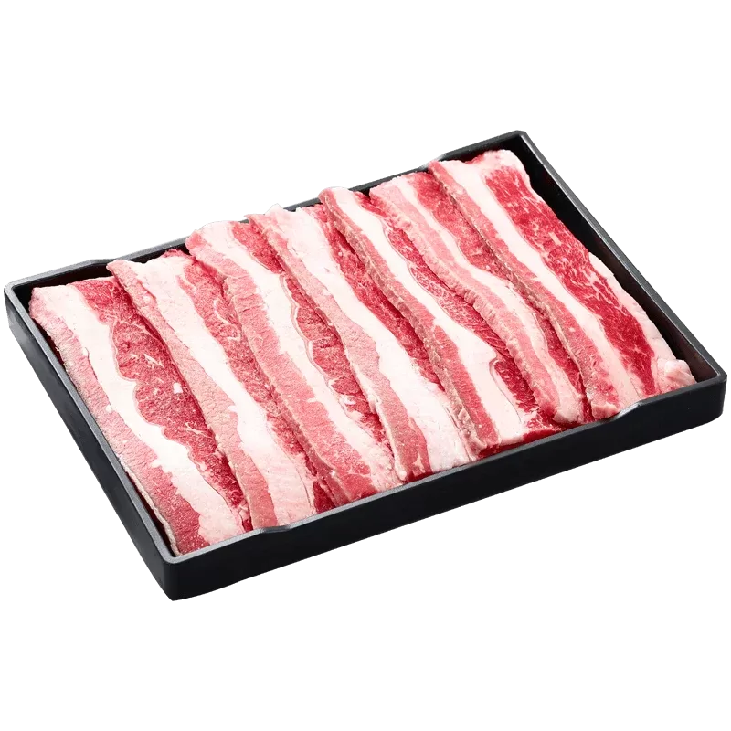 Ba chỉ bò Úc Kilcoy